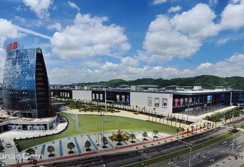 贵阳西南国际商贸城第 1 张图片