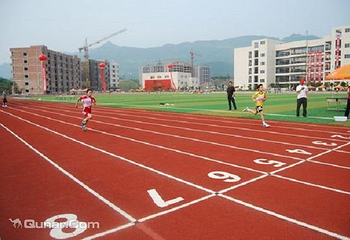 达州市体育中心第 6 张图片
