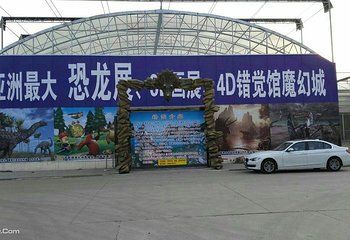 长治画展第 7 张图片