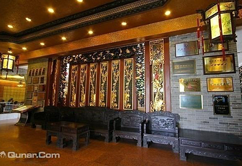泮溪酒家第 5 张图片