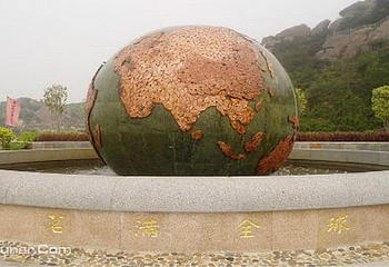天福石雕园第 4 张图片