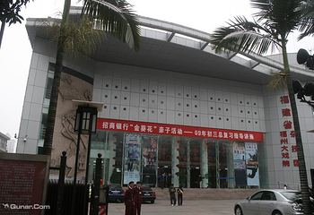 福州大戏院第 5 张图片