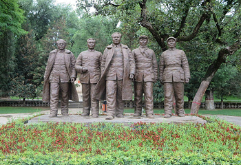 延安印象第 6 张图片