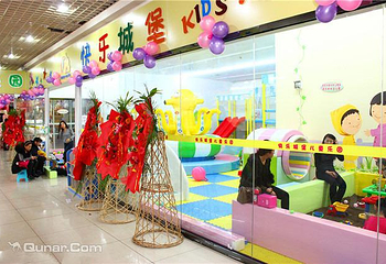 快乐城堡儿童乐园（津塘路店）第 5 张图片