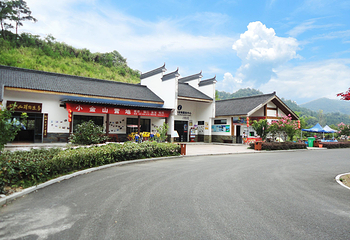 千岛湖小金山骑行营地第 1 张图片
