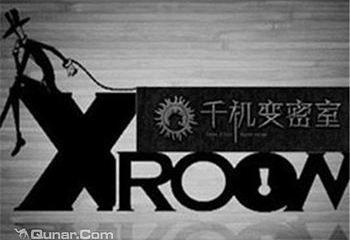 千机变密室逃脱（观前街地区）第 1 张图片