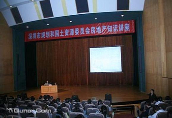 深圳市现代演艺中心第 2 张图片