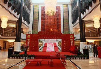 曲江国际饭店第 1 张图片
