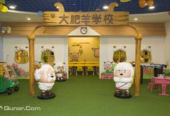 喜羊羊与灰太狼室内体验馆第 5 张图片