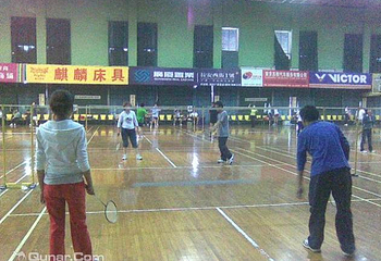 五台山体育馆第 5 张图片