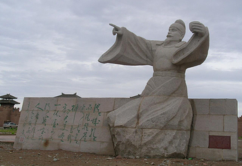 阳关景区第 131 张图片