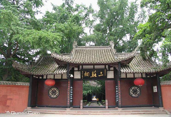 苏轼父子墓第 4 张图片