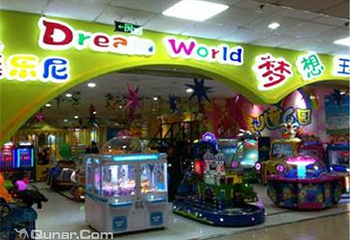 喜乐尼梦想王国（新城邻里中心店）第 5 张图片