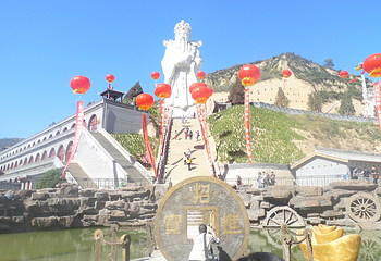 延安印象第 5 张图片