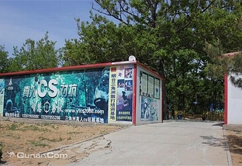 三角洲CS训练营第 1 张图片