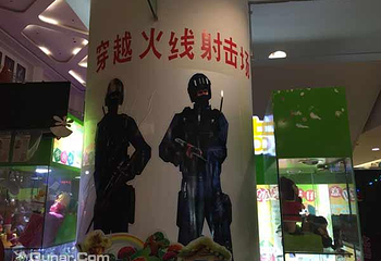 穿越火线激光射击场第 1 张图片