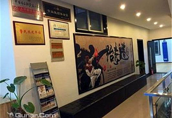 东方跆拳道馆（沧浪才智中心馆）第 3 张图片