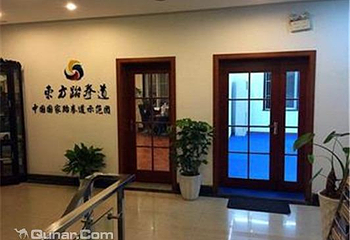 东方跆拳道馆（吴中文化宫馆）第 2 张图片
