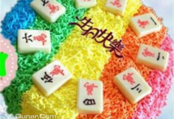 南都创意蛋糕坊第 2 张图片