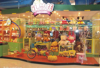 探险阳光乐园（零陵北路店）第 2 张图片