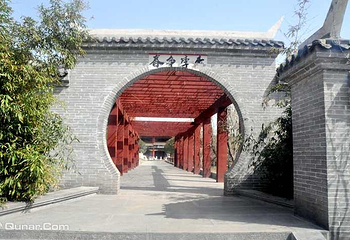 藏獒文化风情园第 3 张图片