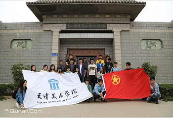 中山国王陵陈列馆第 2 张图片