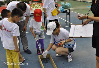 天地生态农庄第 5 张图片