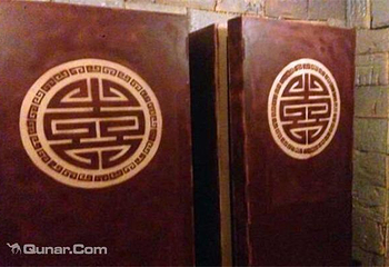 小心密室第 3 张图片