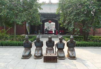 朱仙镇岳飞庙第 6 张图片