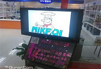 MikeQi烘焙体验馆第 3 张图片