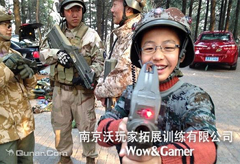 沃玩家真人CS（中山陵东郊体育公园店）第 1 张图片