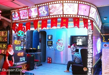 礡达迪曼室内主题公园第 4 张图片
