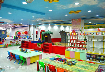 YOYO堂儿童娱乐城（中和购物广场店）第 3 张图片