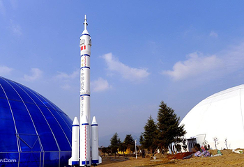 花漾星球太空农场第 3 张图片