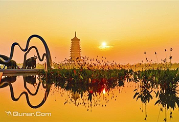 五象湖公园第 1 张图片