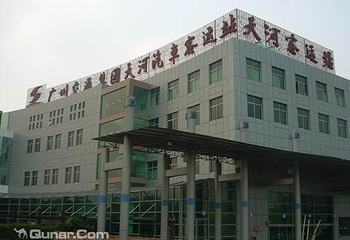广州天河客运站第 5 张图片