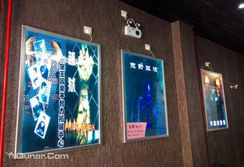 密室王国第 3 张图片