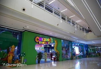 儿童故事乐购世界主题游乐园（万州万达店）第 1 张图片