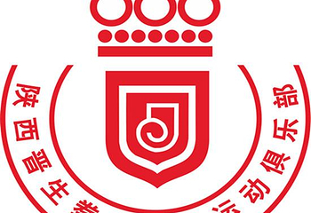 陕西晋生拳击健身运动俱乐部第 5 张图片