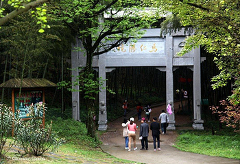 马仁奇峰风景区第 19 张图片