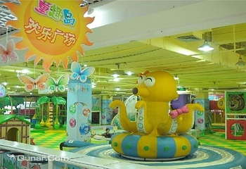 童趣岛（光谷天地店）第 2 张图片
