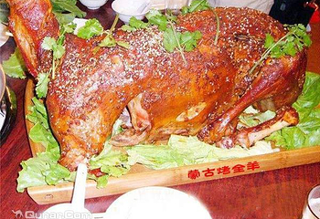 聚鑫园农家园第 2 张图片
