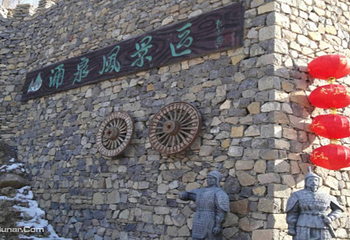 涌泉生态旅游区第 4 张图片