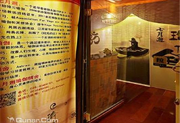七月邂瑜伽精舍第 3 张图片