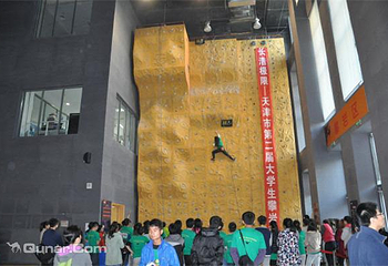长浩极限攀岩馆（空港店）第 4 张图片