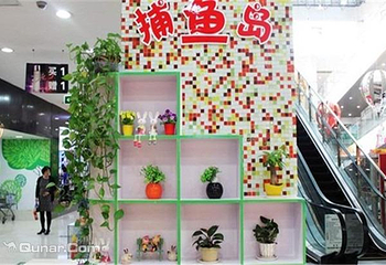 捕鱼岛第 2 张图片