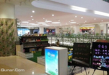 品欣园（新业广场店）第 2 张图片