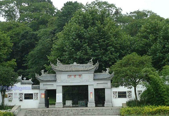 阳明洞第 2 张图片
