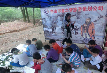 中山童之梦少儿拓展培训基地第 3 张图片