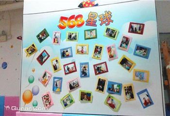 568星球儿童乐园第 2 张图片